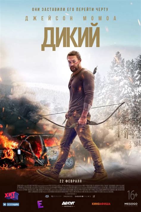 порно фильмы hd|Смотреть порно фильмы HD бесплатно в хорошем качестве.